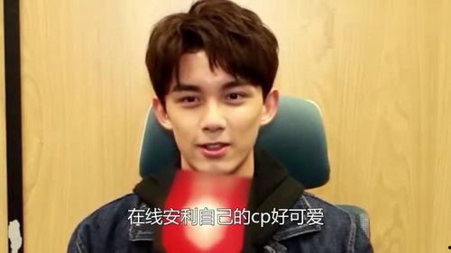 娱乐圈吃瓜爆料 吴磊,揭秘明星背后的故事 第1张 娱乐圈吃瓜爆料 吴磊,揭秘明星背后的故事 第1张