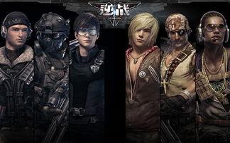 逆战变异最新爆料,神秘病毒爆发，世界秩序面临崩溃