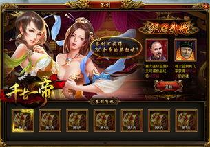 最新爆料金币大新闻,最新金币大新闻,行业变革即将来临! 第3张 最新爆料金币大新闻,最新金币大新闻,行业变革即将来临! 第3张