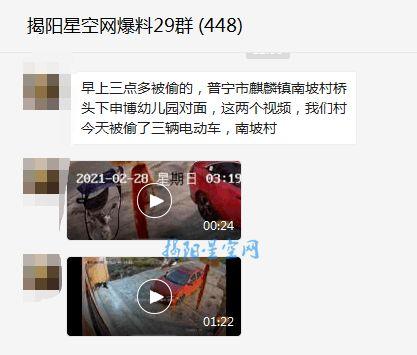 棒球帽网友爆料视频在线观看,揭秘网络热点背后的真相 第1张 棒球帽网友爆料视频在线观看,揭秘网络热点背后的真相 第1张