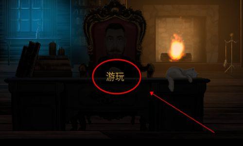 镜中鬼在线观看,惊悚悬疑,揭秘虚拟与现实交织的恐怖之谜 第3张 镜中鬼在线观看,惊悚悬疑,揭秘虚拟与现实交织的恐怖之谜 第3张